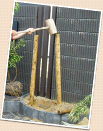 ����ν������᡼��